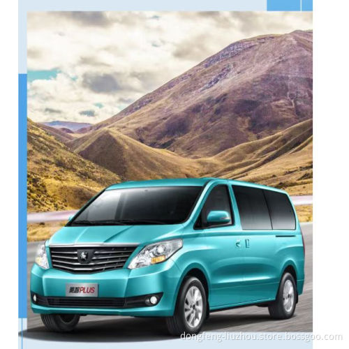 Dongfeng LINGZHI PLUS  mini cargo van hot sale MPV  2.0L  vans gasoline engine